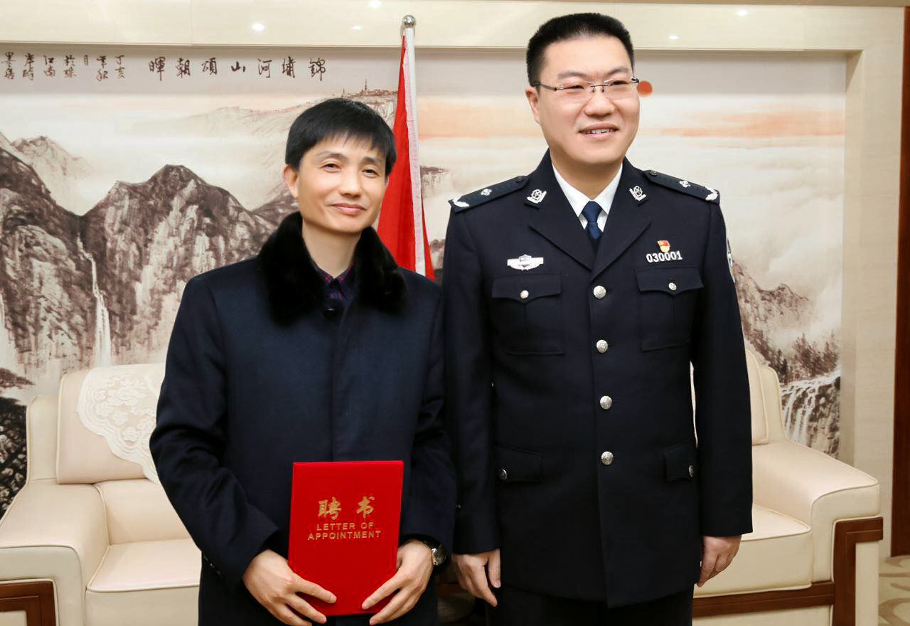 集团董事长与安庆市人民政府副市长,公安局党委书记,局长黄杰