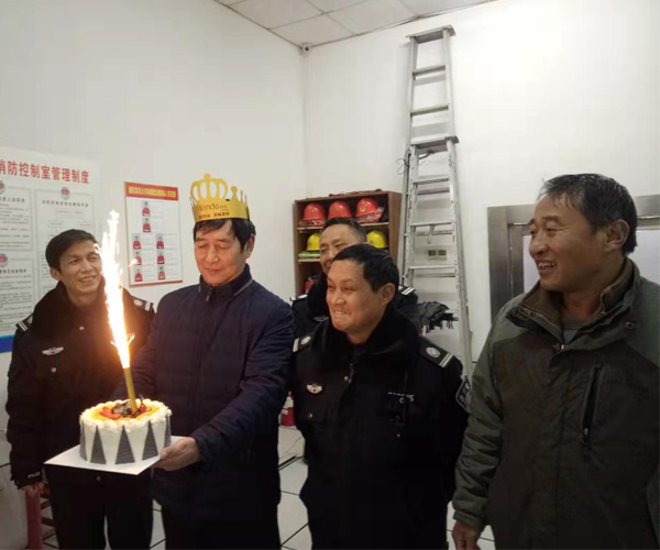 恭祝员工胡建华生日快乐